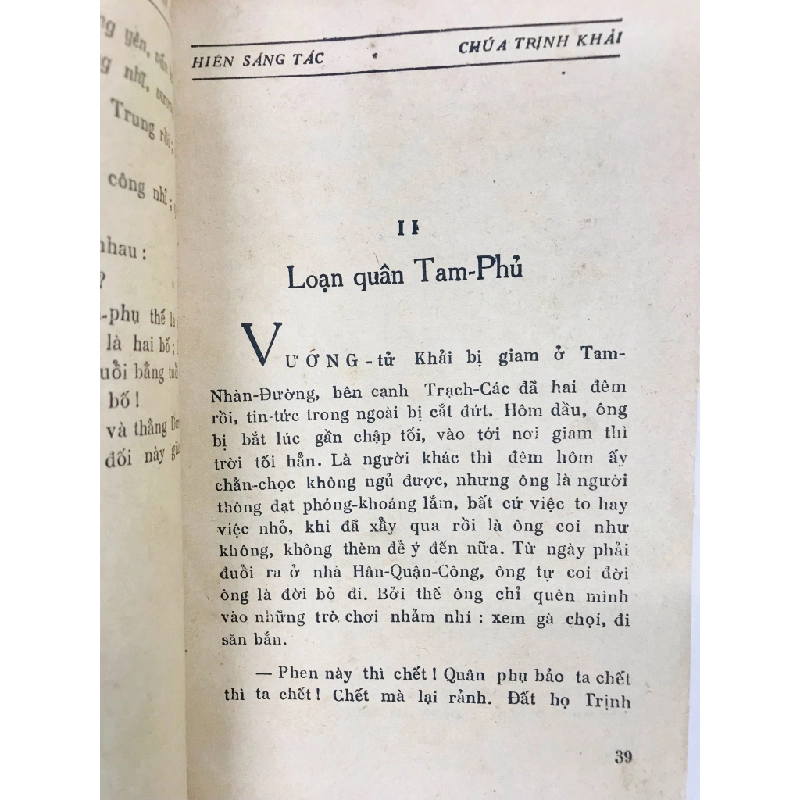 Chúa Trịnh Khải - Nguyễn Triệu Luật 125825