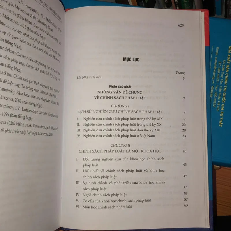 Chính sách pháp luật những vấn đề lí luận và thực tiễn  599380