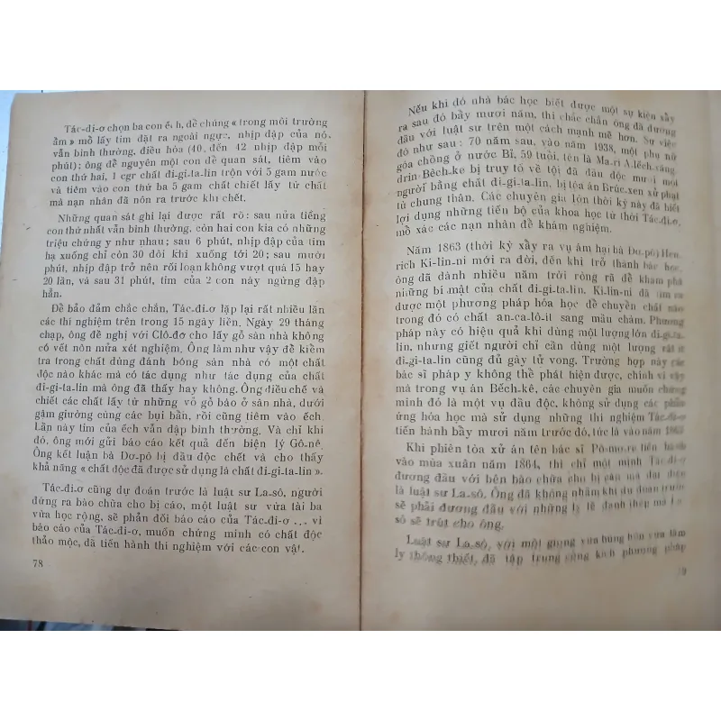 THUỐC ĐỘC ( GUYẾC - GIEN TOÓC - VAN ) 575444