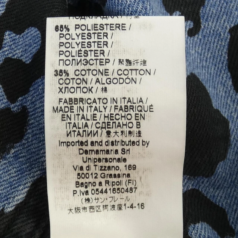 【Mã giảm giá】Ermanno Scervino Jeans 652365