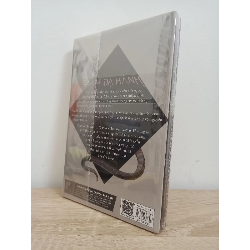 Ám Dạ Hành - Nhạc Dũng New 95% HCM.ASB0907 911700