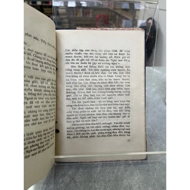 TẤT CẢ HIẾN DÂNG ĐẢNG - NGUYỄN DẬU 798809