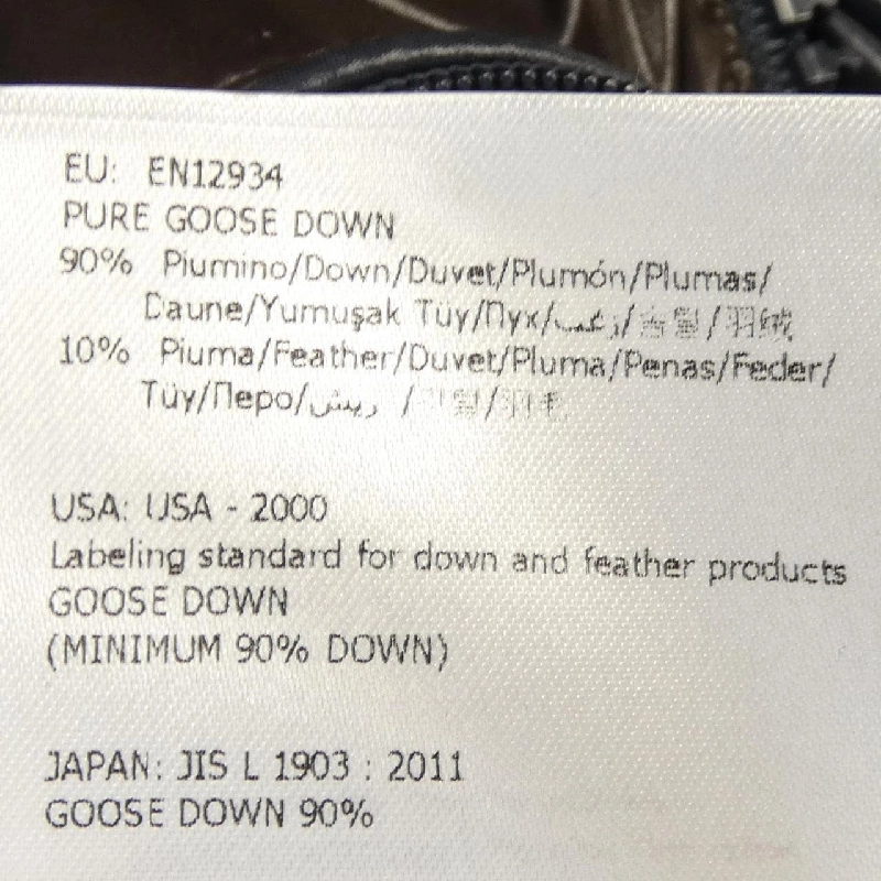 MONCLER MAYA Áo khoác lông - Hàng hiệu Chính hãng 895590
