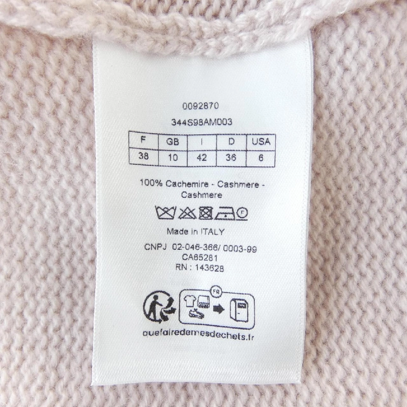 クリスチャンディオール CHRISTIAN DIOR DIORIVIERA 344S98AM003 ニット - Hàng hiệu Authentic 819917