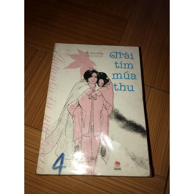 Trái tim mùa thu - Oh Soo Yeon - Aruto Asuka 784437