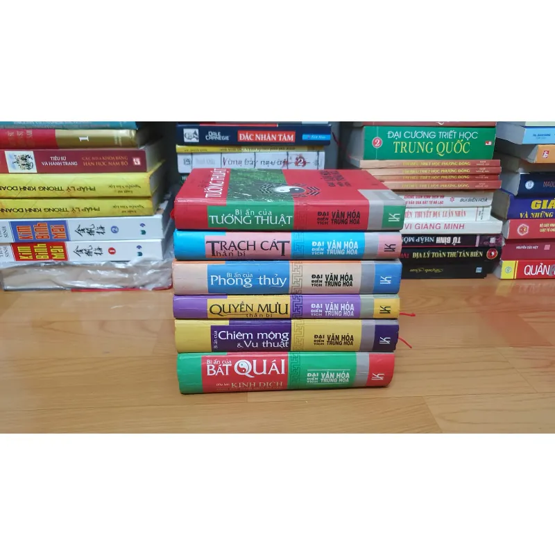 BÁT QUÁI,  QUYỀN MƯU, .... 760841