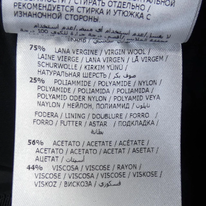 【Mã giảm giá】Moncler MONCLER chân váy 653190