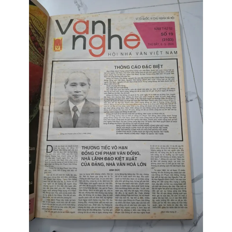 Báo Văn Nghệ 2000 số 17 đến số 35 799227