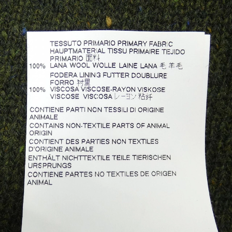 Maison Margiela S51HA0748 Áo khoác dài 634117