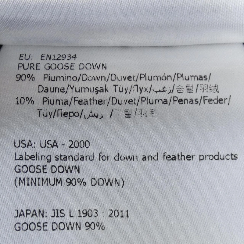 Áo khoác lông vũ MONCLER 643921