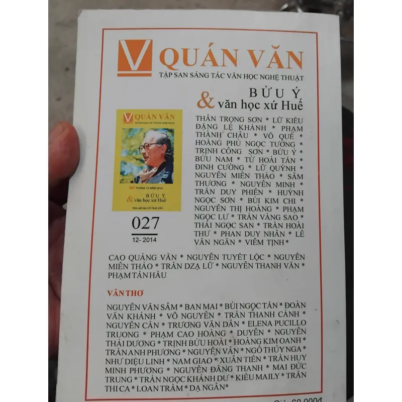 Tập san văn học nghệ thuật Quán Văn số 027 1022460