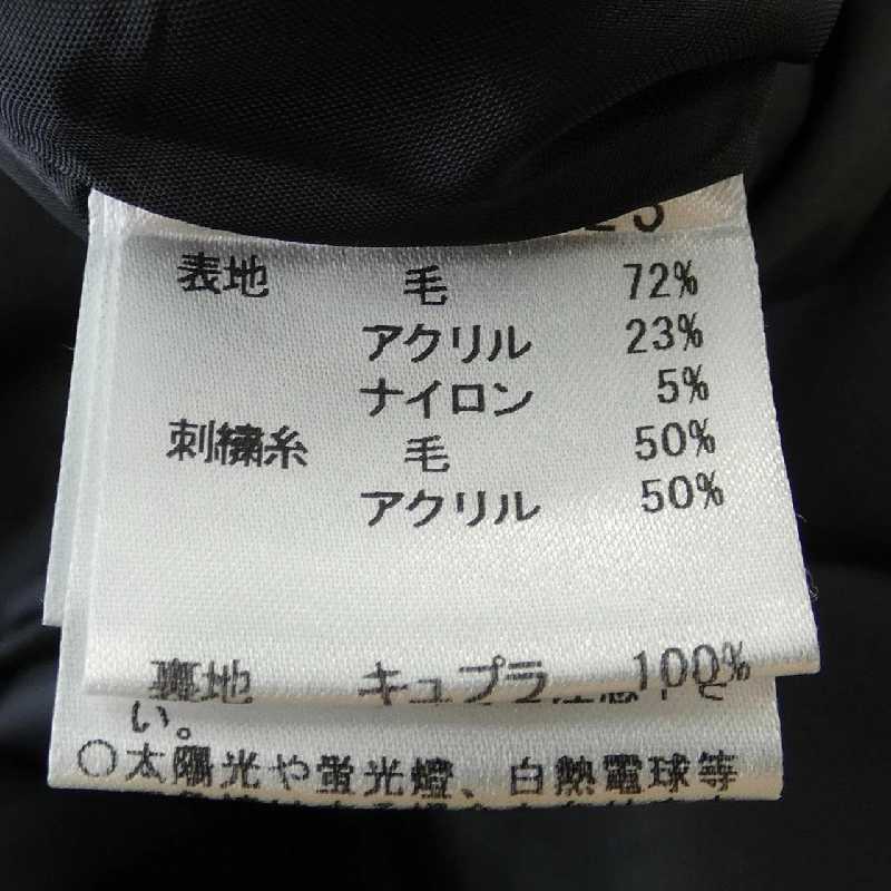 【Mã giảm giá】R.DEUX R.DEUX Áo khoác 630003