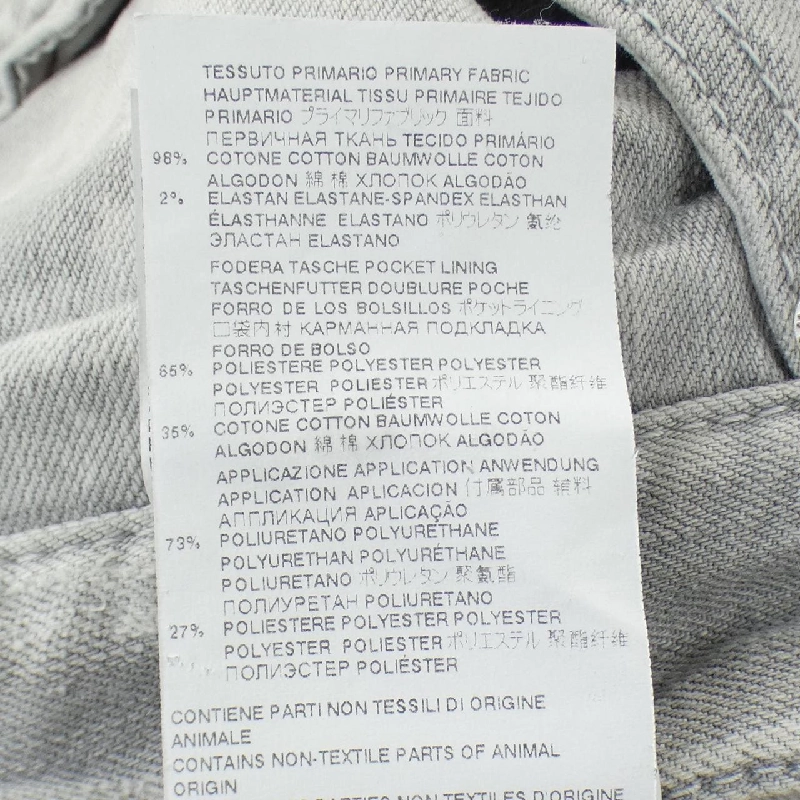 Quần jeans DSQUARED2 S74LB1033 - Hàng hiệu Authentic 892570