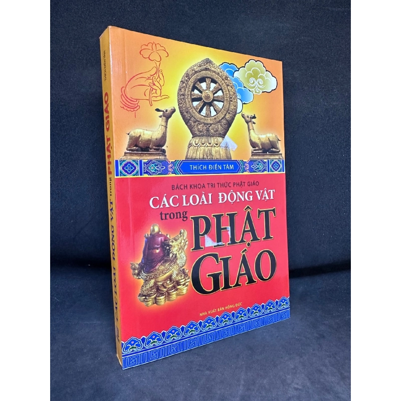 Các Loài Động Vật Trong Phật Giáo - Thích Điền Tâm, Mới 90%, 2012 SBM1004 914020