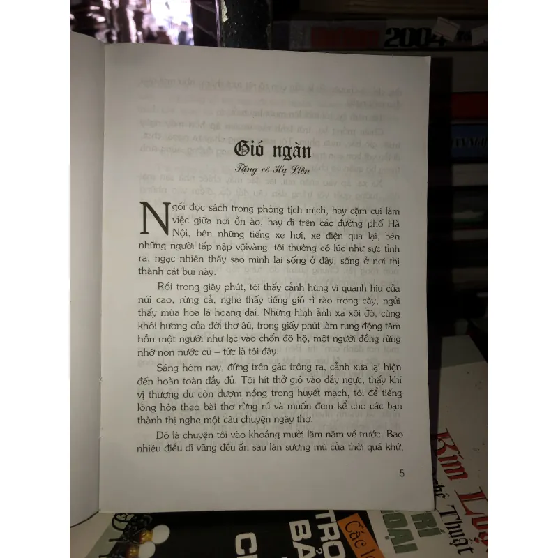 Tiếng hú ban đêm - Thế Lữ 1001128