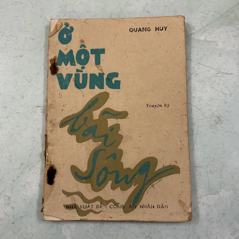Ở một vùng bãi sông - Quang Huy - 1986s 998220