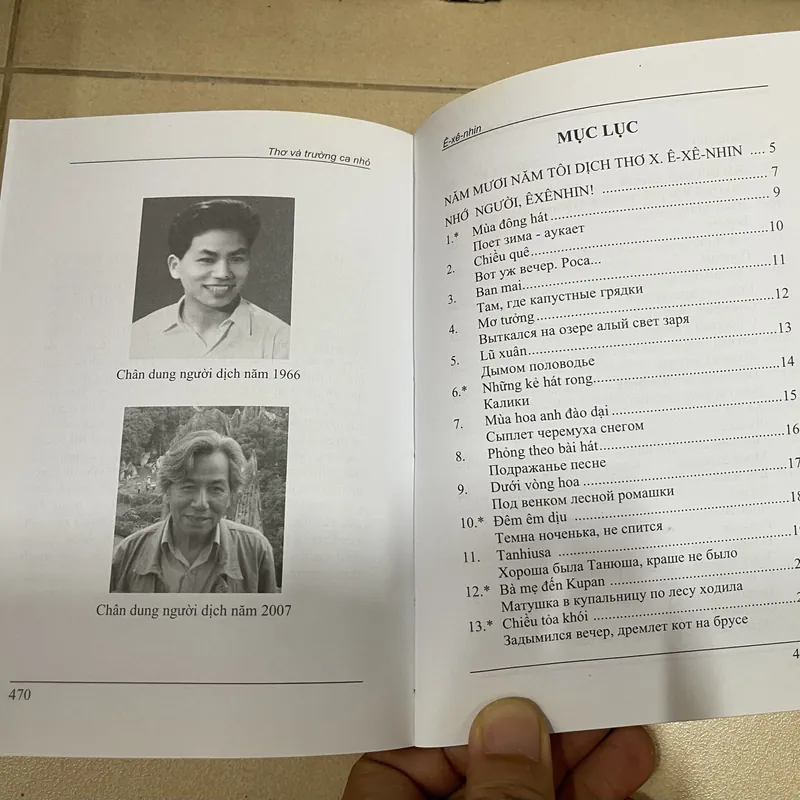 Tuyển tập thơ và trường ca nhỏ của Xecgay Exenhin - Phùng Hồ chọn dịch (c43) 675457