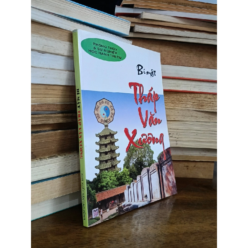 Bí mật Tháp Văn Xương - Nguyên Phương & DSC (sưu tầm và biên soạn) 518090