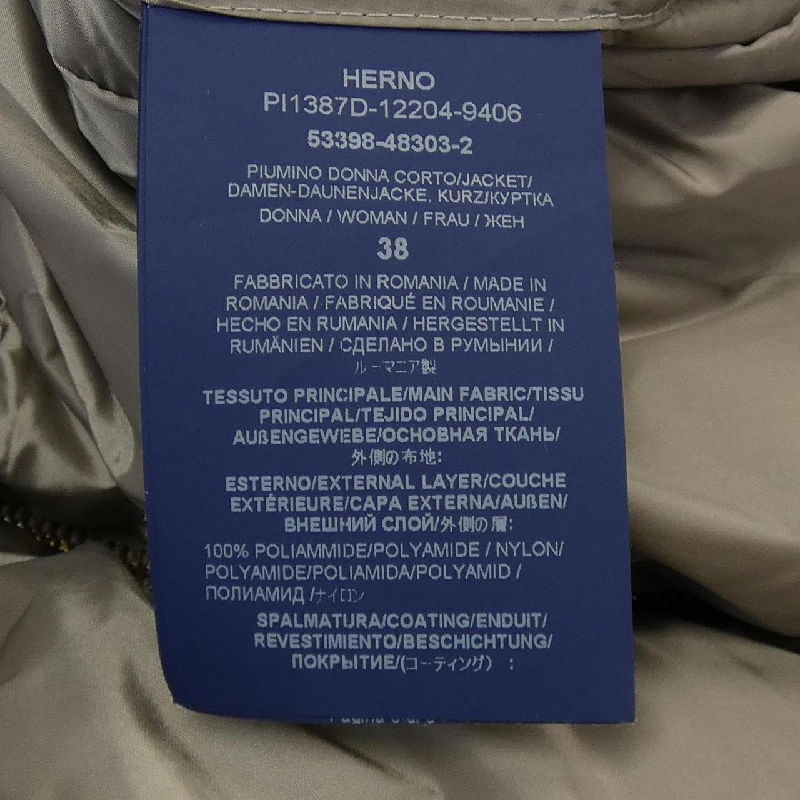 Herno PI1387D Áo khoác lông 627920