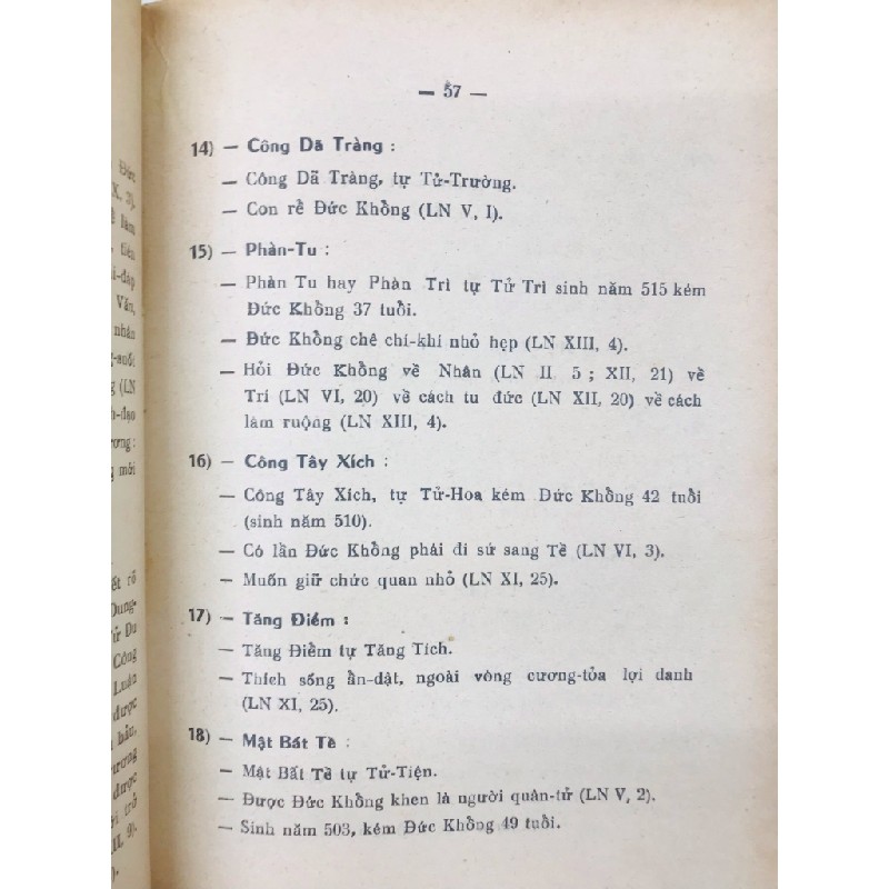 Chân dung Khổng Tử - Bác Sĩ Nguyễn Văn Thọ 125670