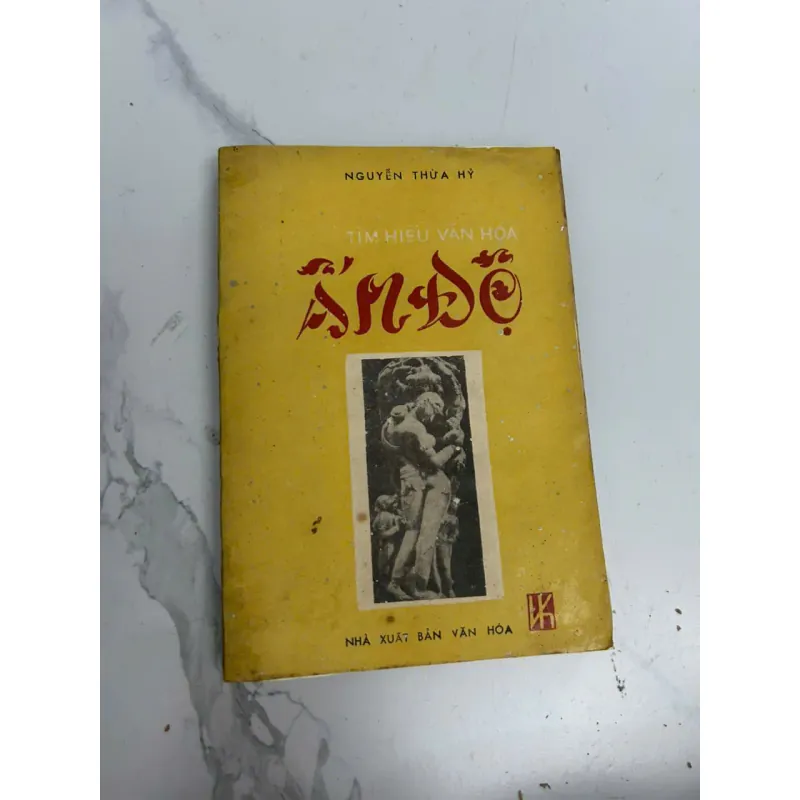 Tìm Hiểu Văn Hóa Ấn Độ - Nguyễn Thừa Hỷ 638576
