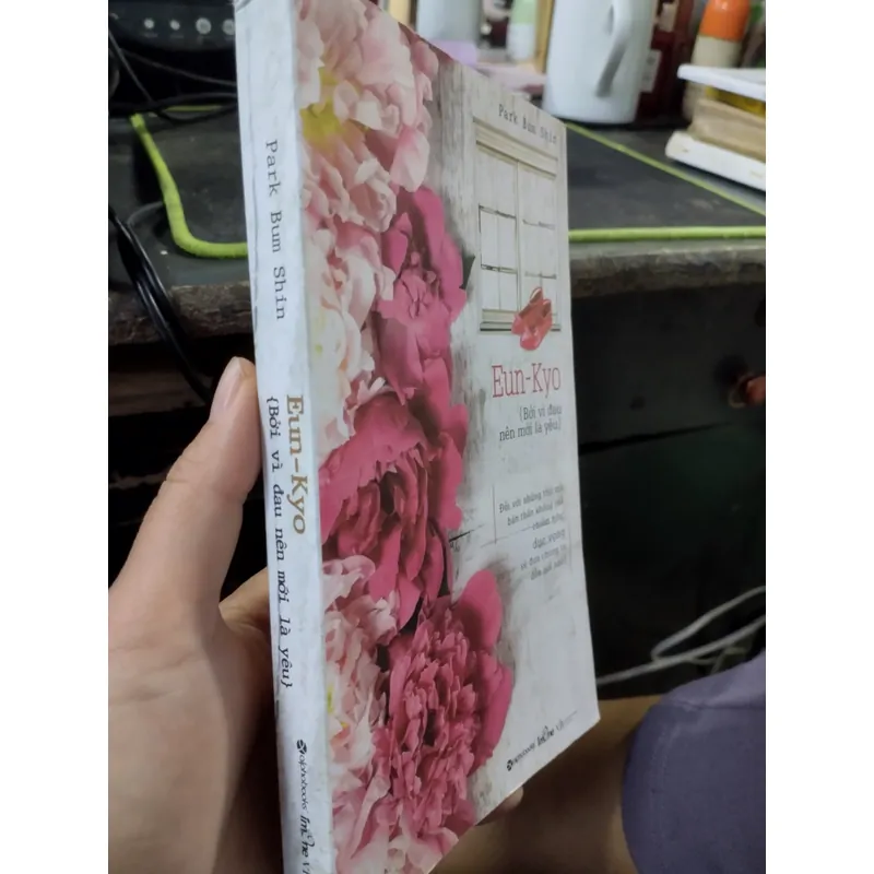 tiểu thuyết Eun-Kyo của tác giả người Hàn Quốc Park Bum Shin. 
 695764