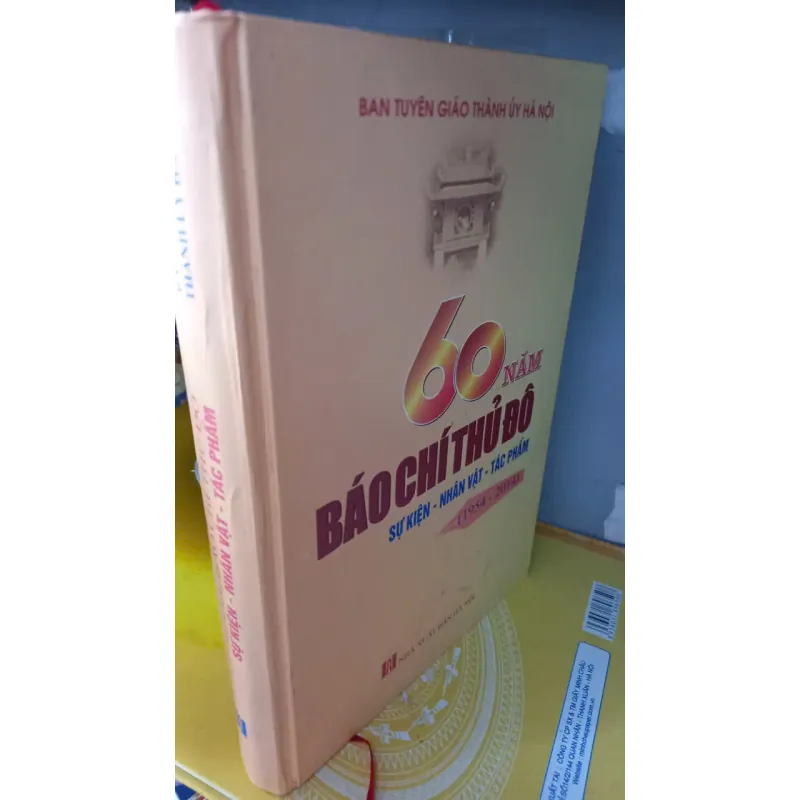 60 năm báo chí thủ đô 932104