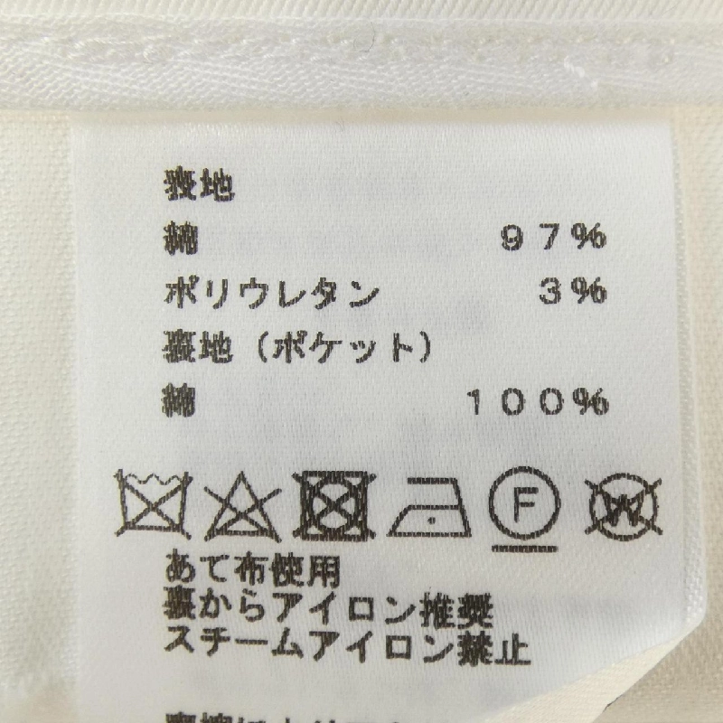 HERMES 155510H Quần Short - Hàng hiệu Chính hãng 897227