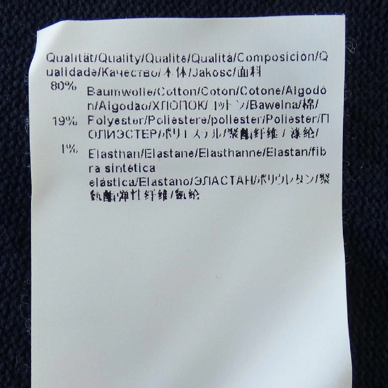 HUGO BOSS - Áo len - Hàng hiệu Chính hãng 883857