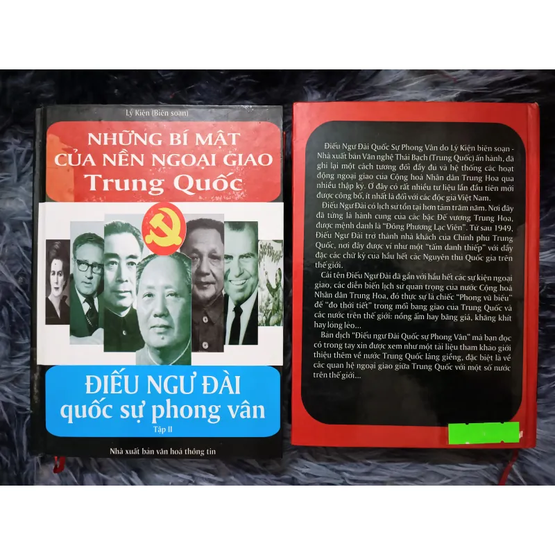 Điếu Ngư đài quốc sự Phong Vân (Lý Kiện) 1023996