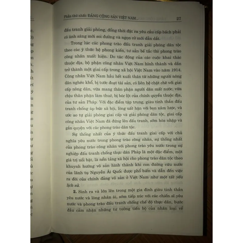 Đảng Cộng sản Việt Nam 694464