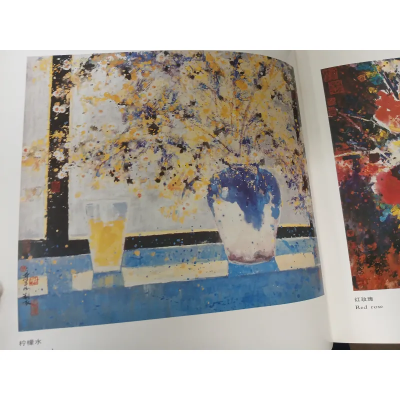 GUAN MING'S SELECTED CHINESE (TUYỂN TẬP TRANH TRUNG QUỐC CỦA QUANG MINH) 752627