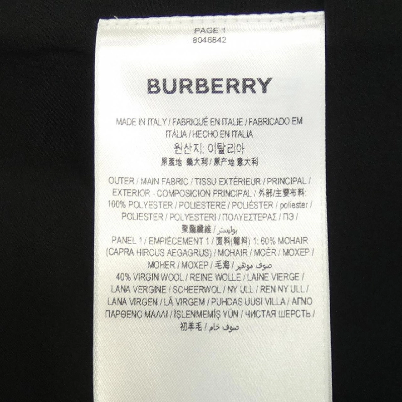 Váy Burberry - Hàng hiệu Authentic 652198