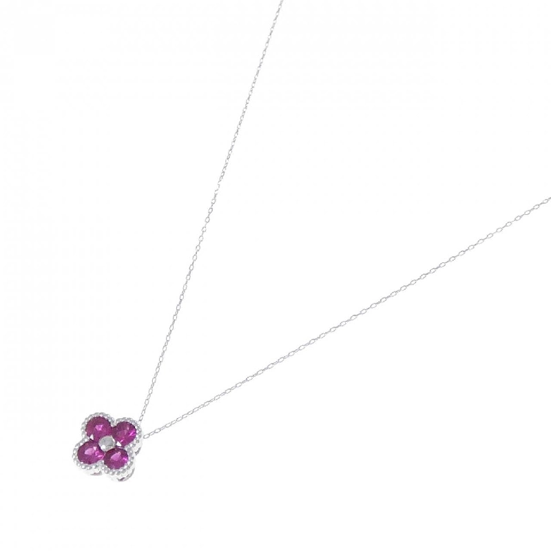 Dây chuyền ruby hoa K18WG 0.55CT - Hàng hiệu Chính hãng 856666