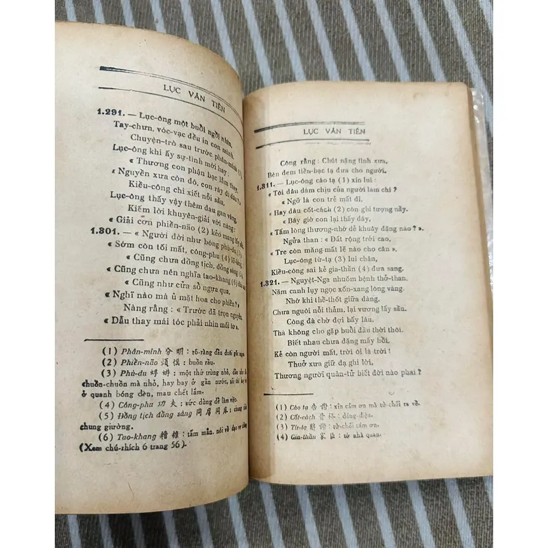 LỤC VÂN TIÊN  Xb năm 1968  599377