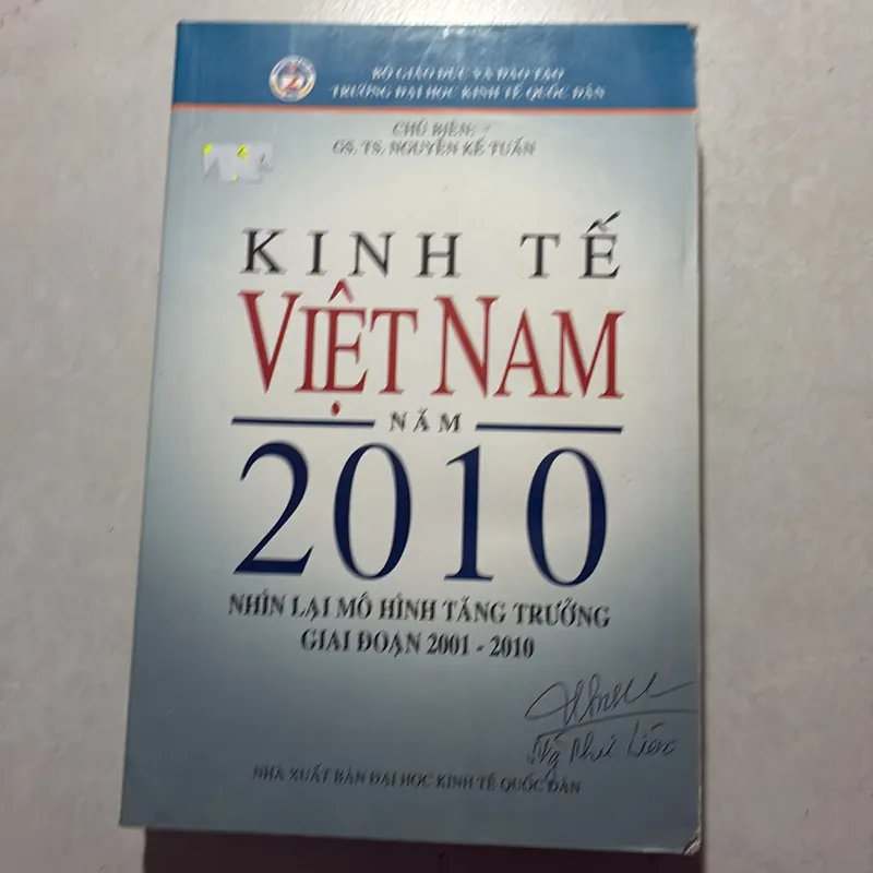 Kinh tế Việt Nam 2009 - 2011 (4 cuốn) 727068