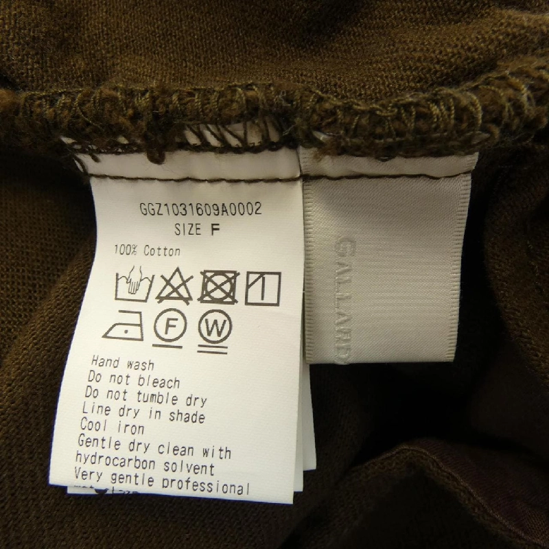 【Mã giảm giá】GALLARDA GALANTE Đồ liền 645427