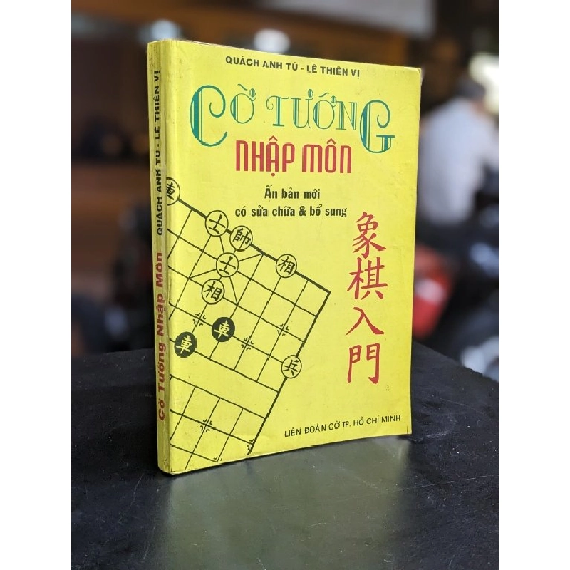 Cờ tướng nhập môn - Quách Anh Tú & Lê Thiên Vị 386436