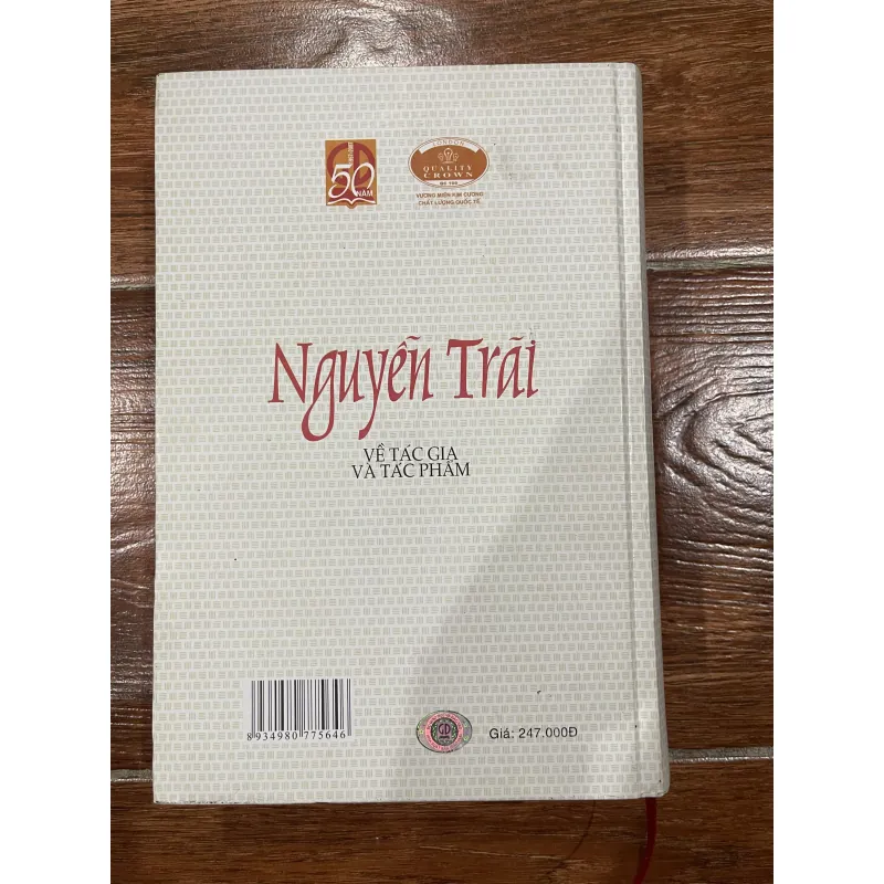 Nguyễn Trãi về tác gia và tác phẩm (10) 1002642
