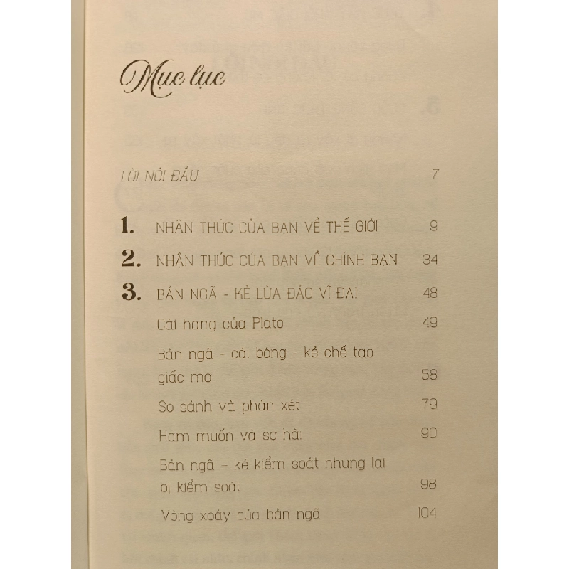 Thế giới là một giấc mơ - Outo 460210