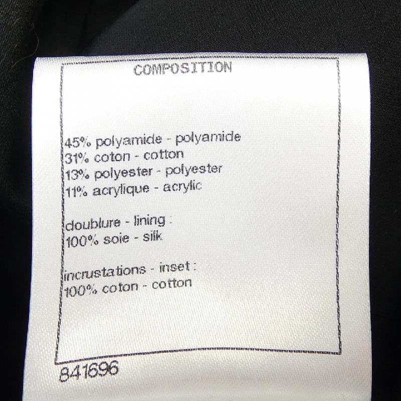 Áo khoác CHANEL 634864