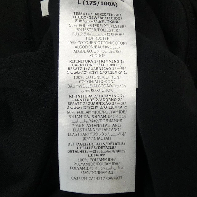 Jacket Gucci GUCCI oversized kỹ thuật jersey Interlocking G 598861 XJBZ8 - Hàng hiệu Authentic 892073