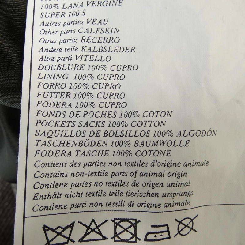 Áo khoác HERMES - Hàng hiệu Authentic 896838