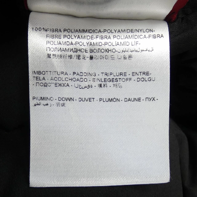 Áo khoác lông vũ MONCLER GAMMEROUGE ODILE - Hàng hiệu Chính hãng 821043