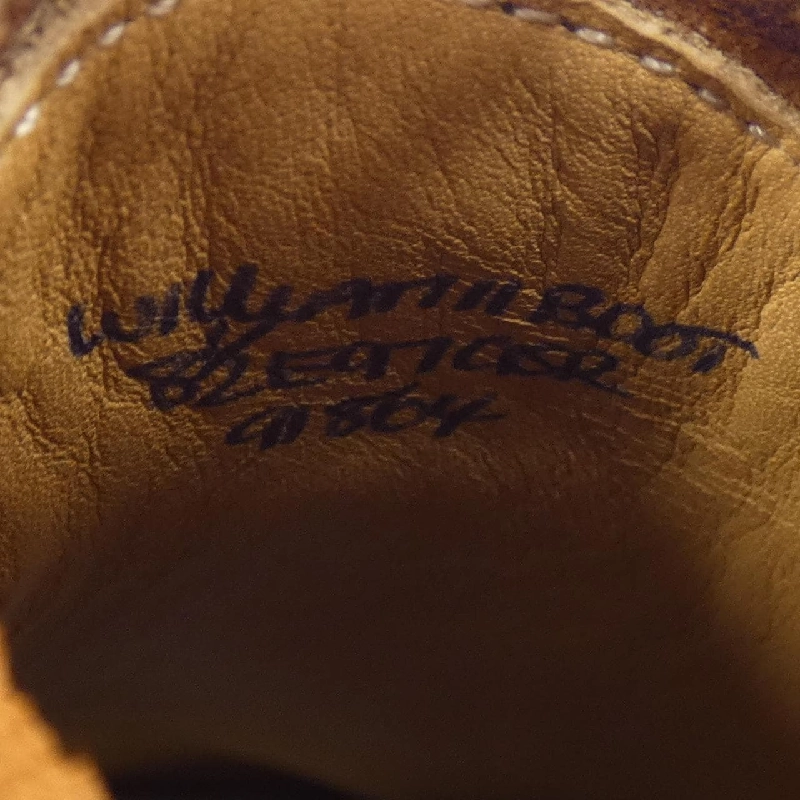 Giày JOHN LOBB WILLIAMⅡ - Hàng hiệu Authentic 904344