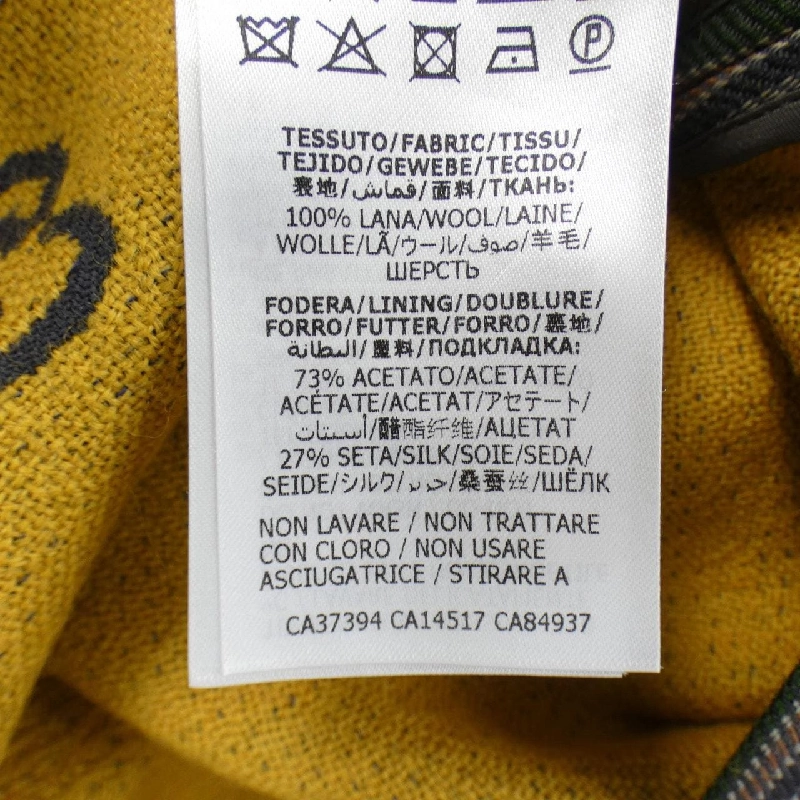 【Mã giảm giá】Gucci GUCCI chân váy 655581