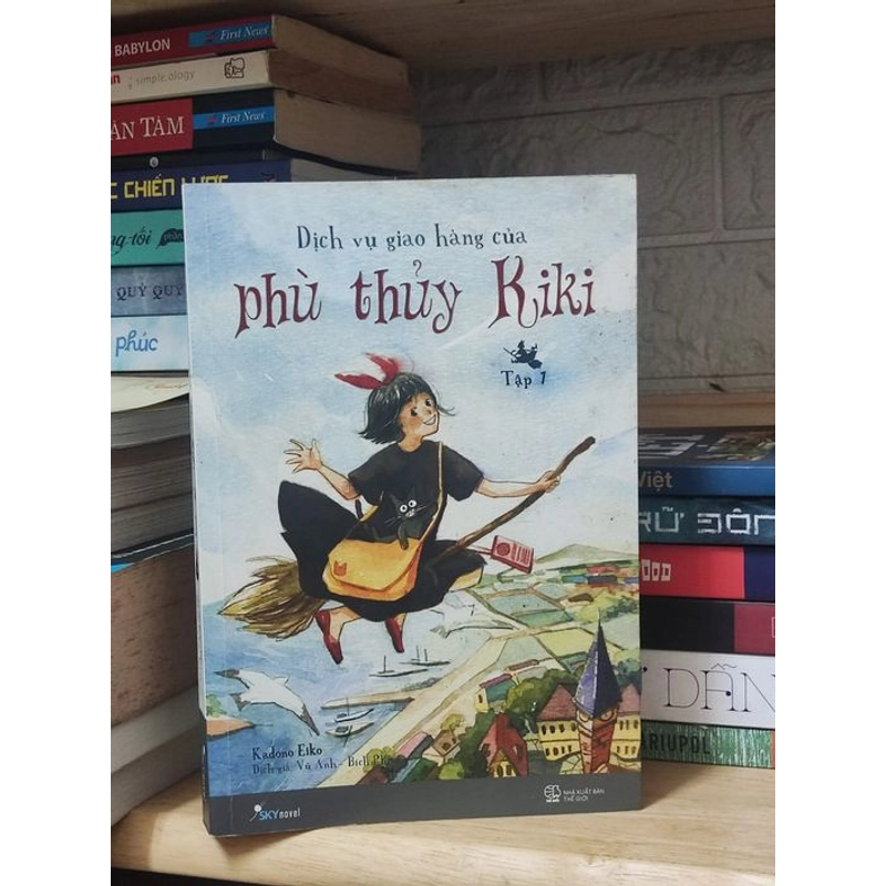 DỊCH VỤ GIAO HÀNG CỦA PHÙ THỦY KIKI - TẬP 1 290601