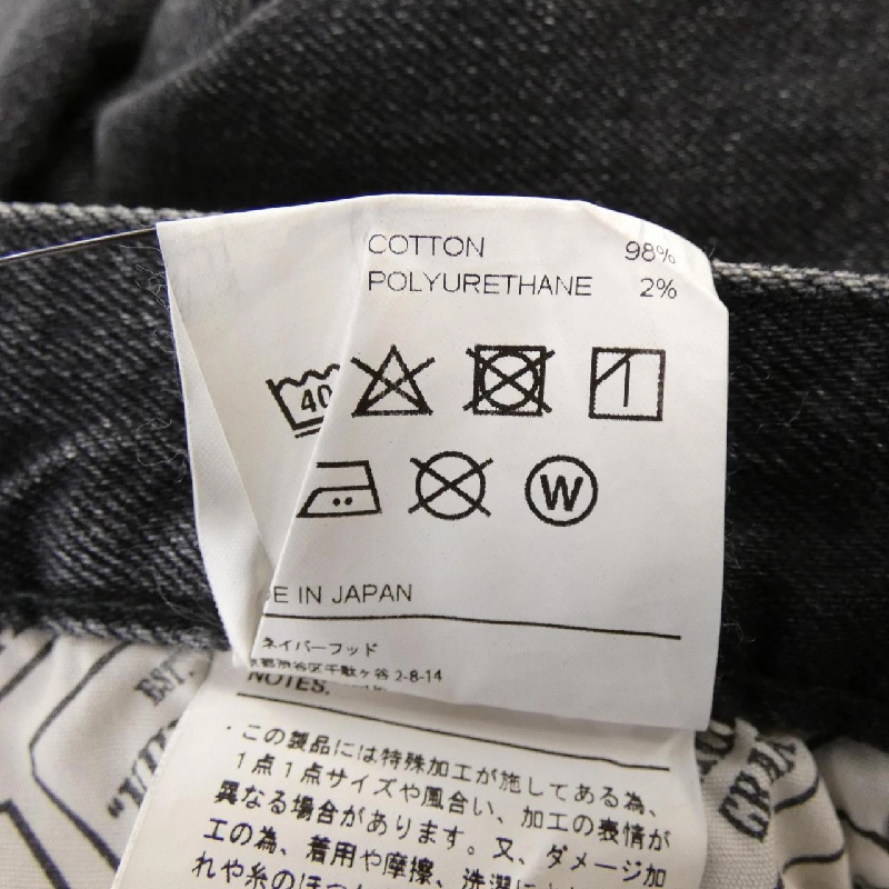 Hàng hiệu NEIGHBORHOOD 192XBNH-PTM17 Jeans - Hàng hiệu Authentic 889007