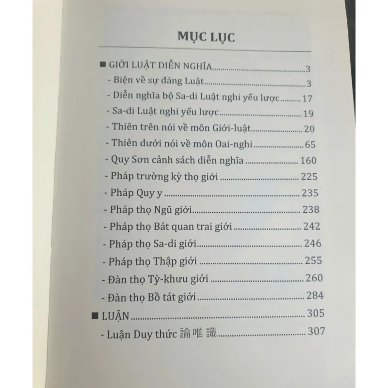 Trí Hải Bích Liên - Tập 2 751236