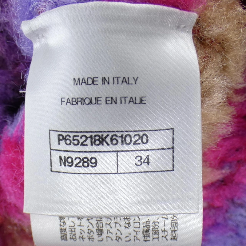 CHANEL P65218K61020 Áo gile dài - Hàng hiệu Chính hãng 816256